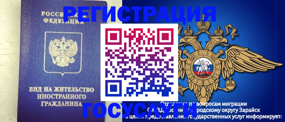 прописка регистрация в Сортавале